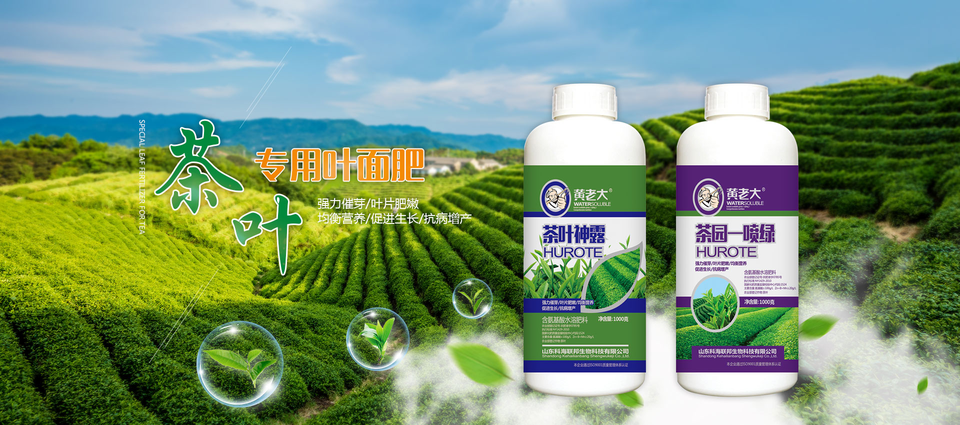 完善的售后體系和市場(chǎng)運(yùn)作能力